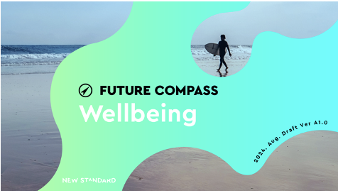 スクリーンショット 2025-02-27 13.15.05