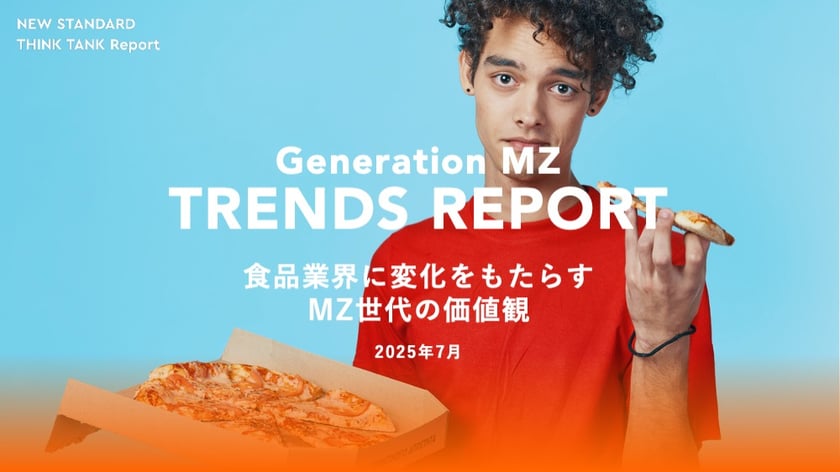 スライド1-Jun-25-2025-06-05-20-7233-AM