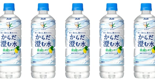 202507_asahiinryo_top