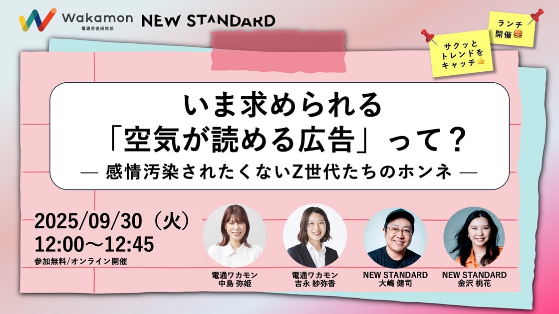 20250930_seminar_vol1-1