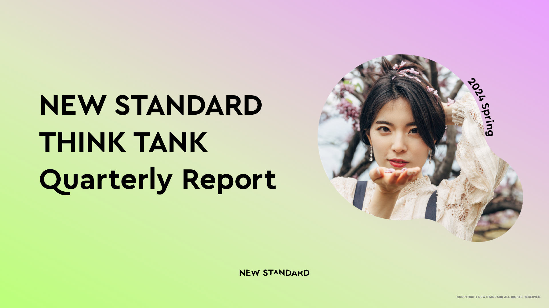 NEW-STANDARD-THINK-TANK-Quarterly-Report-2024_Spring.001